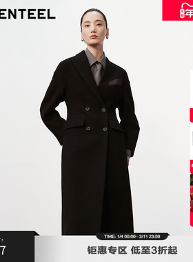H·GENTEEL荷高新款冬装女微阔拼接袖翻领收腰大衣GCE44500573