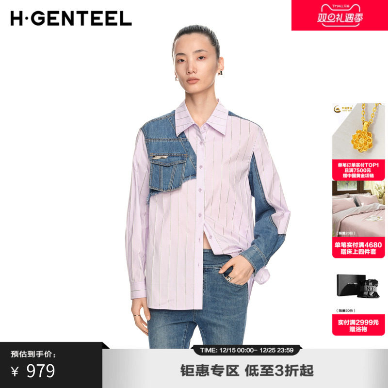 巧妙拼接 不对称设计 宽松廓形