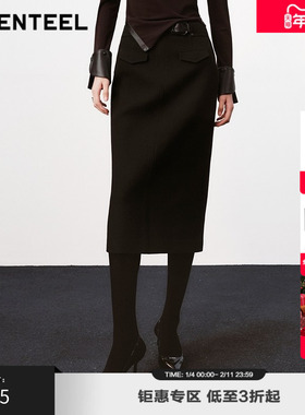 H·GENTEEL荷高新款冬装女双扣腰带H型直筒半身裙GUE43700520