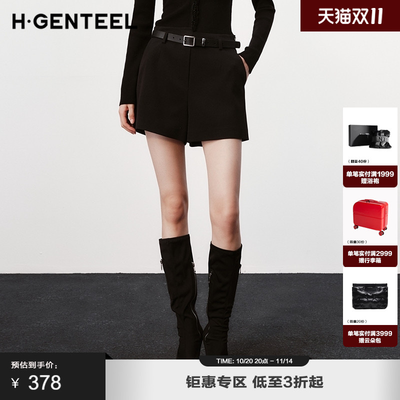 利落剪裁 直筒版型 不对称