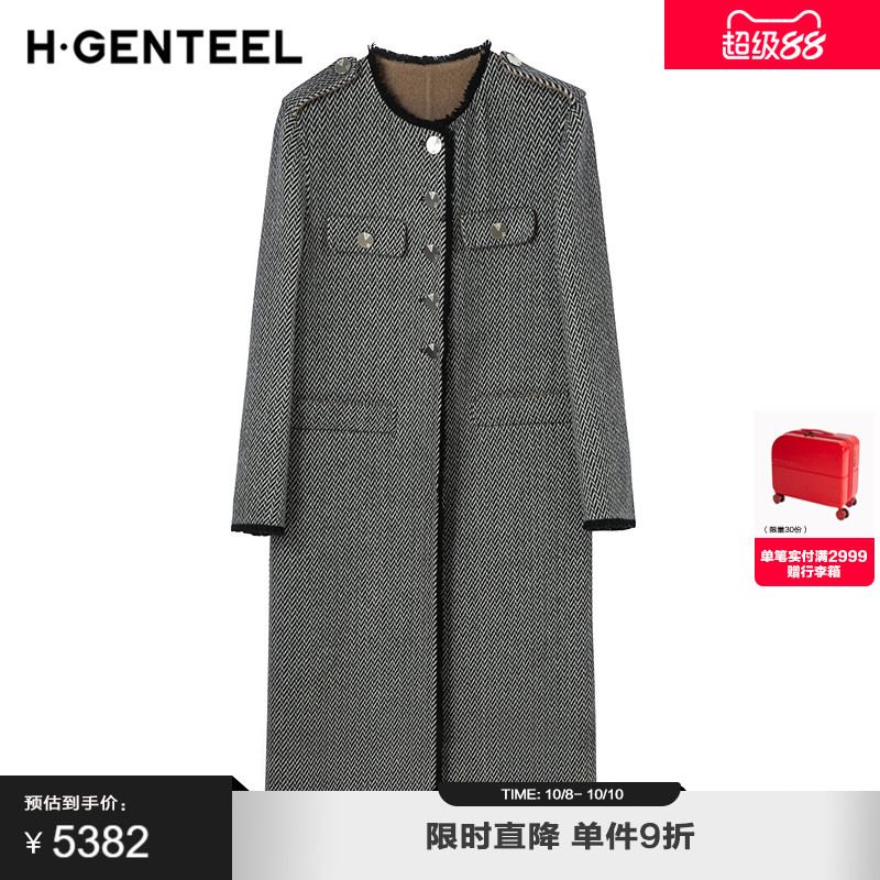 人字纹 拼接毛边 复古长款