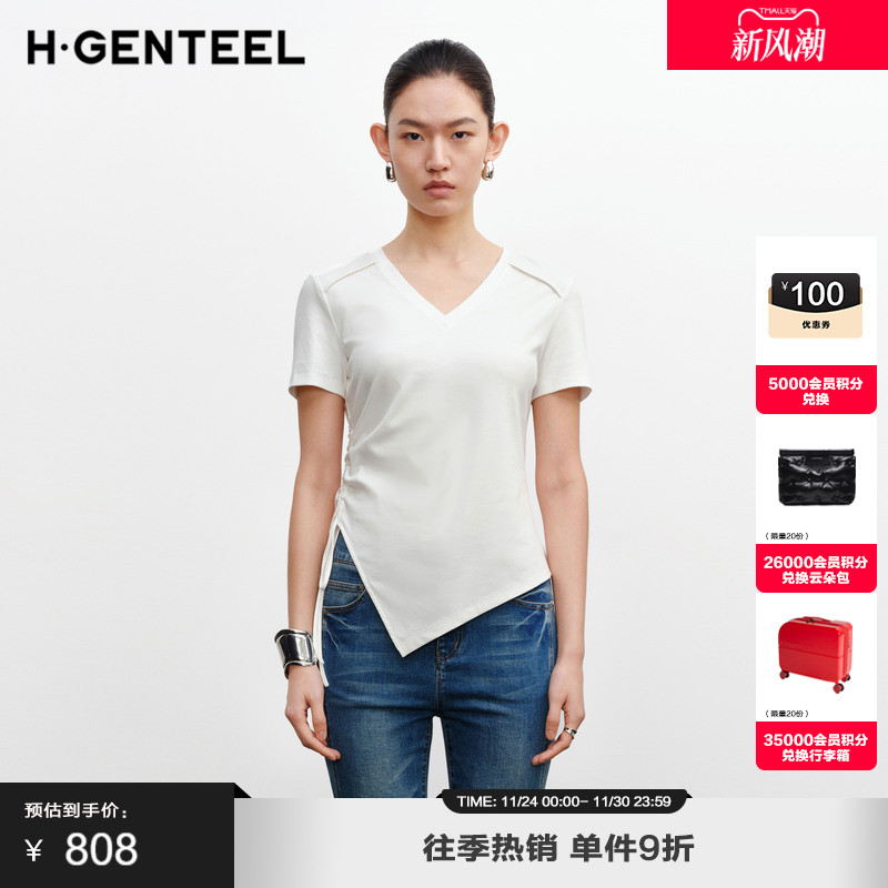 柔软舒适 腰间抽绳 下摆不规则