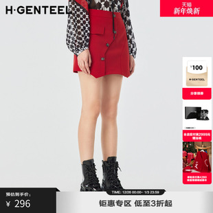 新品 饰裙裤 风格 金属扣装 款 H·GENTEEL荷高季