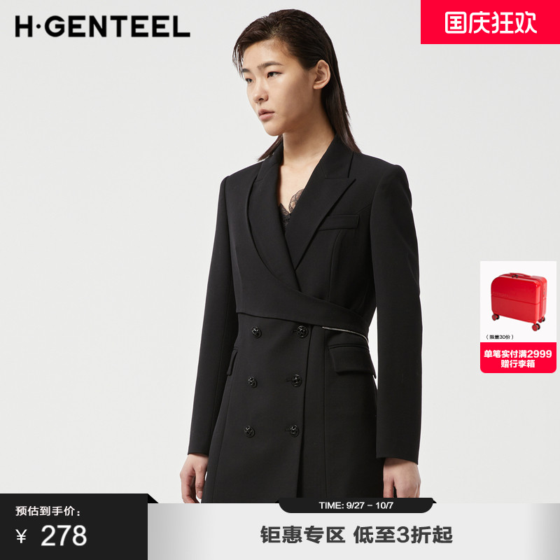 2022秋季新品机能风H.Genteel
