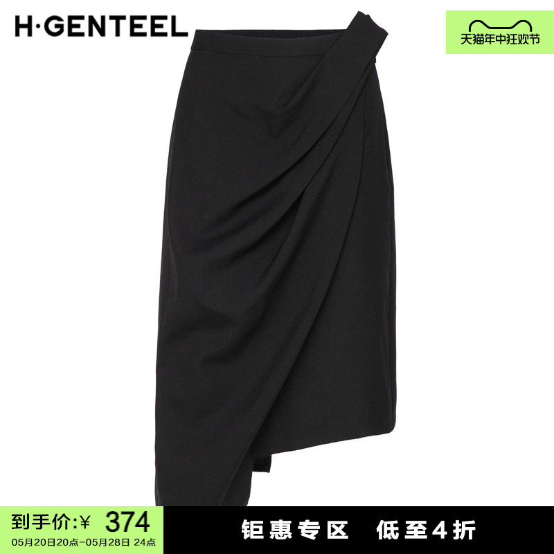 H·GENTEEL荷高春夏装女立体裁剪裙摆半身裙 女装/女士精品 半身裙 原图主图