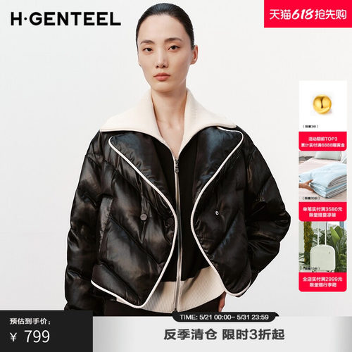 假两件 双领设计 显高短款