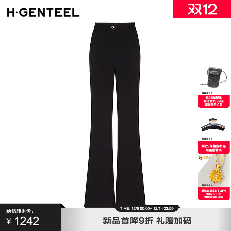 休闲个性 舒适大方 日常通勤