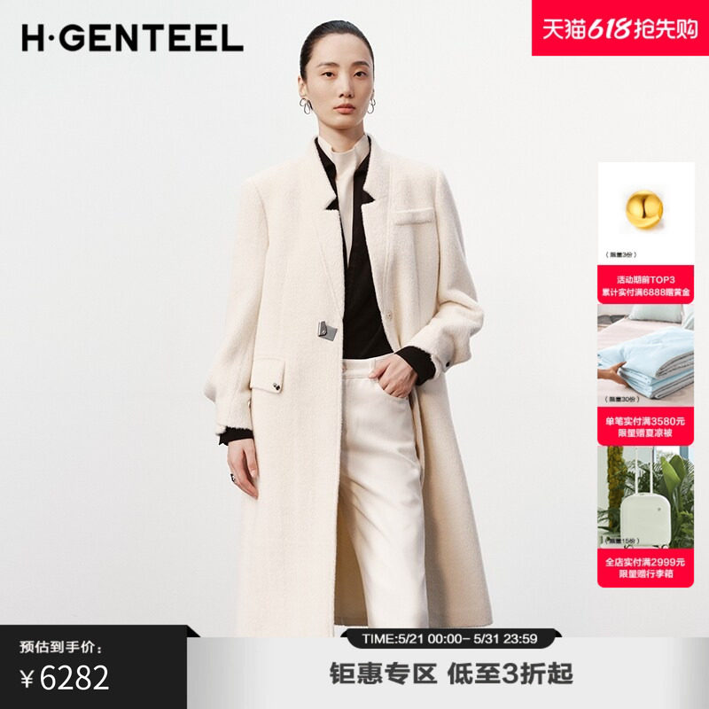 H·GENTEEL荷高新款冬折角式西装领宽松H型长款大衣GUE45500522