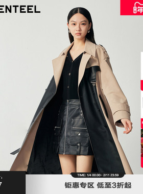 H·GENTEEL荷高女装拼皮撞色卡其色长款风衣GUD35510715