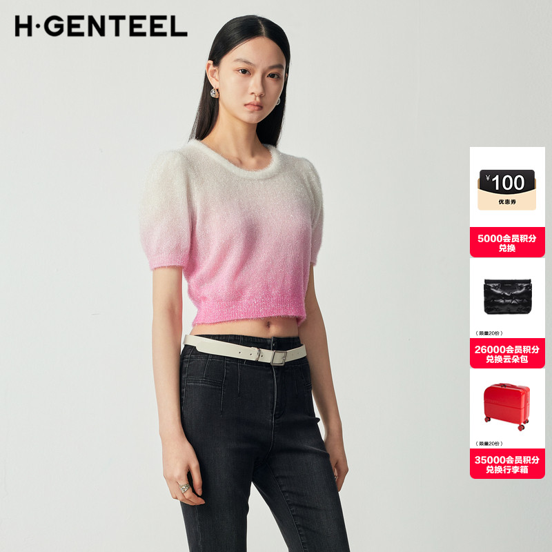 23新秋装荷高套头圆领