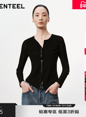 H·GENTEEL荷高新款冬装女知识分子风V领植绒上衣GUE41630595