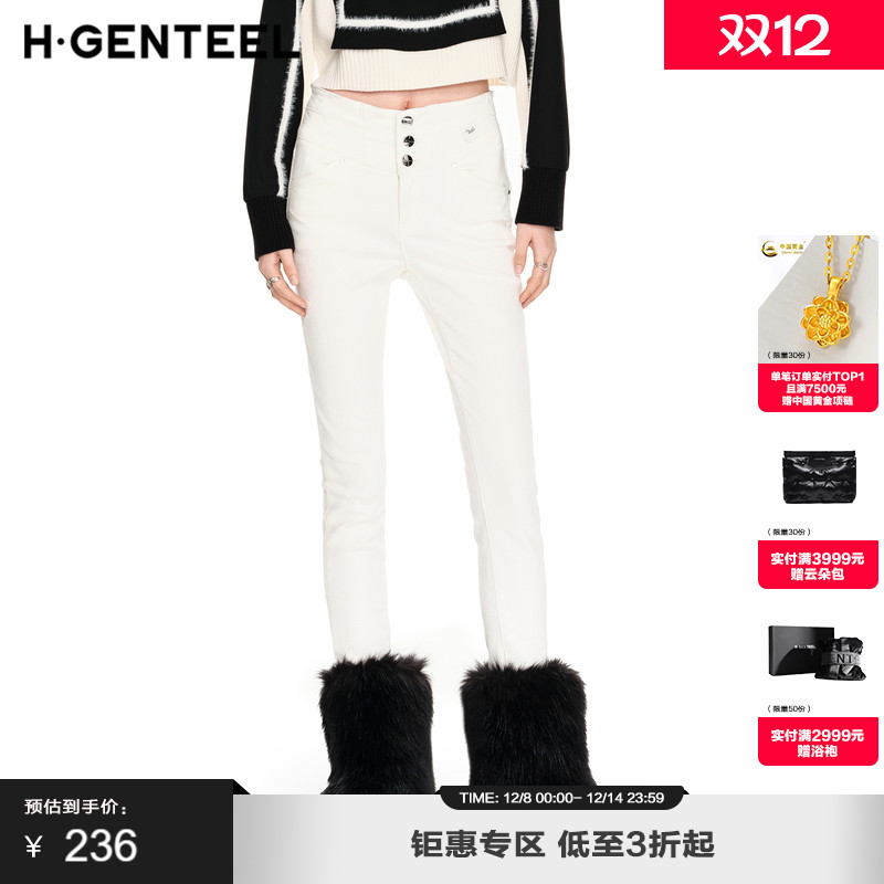 修身包臀 磨毛小脚裤 穿着弹力