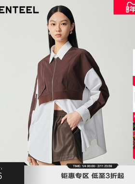 H·GENTEEL荷高23新秋装女假两件拼接撞色长袖衬衫GUD33630678-1
