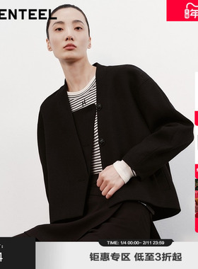 H·GENTEEL荷高新款冬装女交错式门襟假两件外套GCE44520696