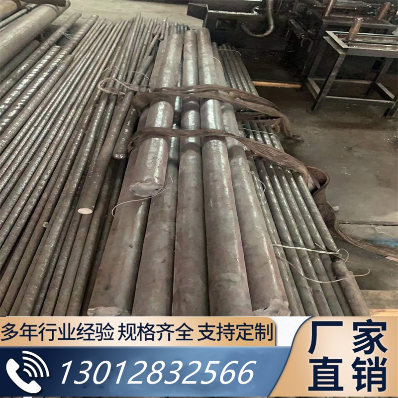 Hastelloy X高温合金棒 Incoloy901镍基合金N06625 MP35N镍钴合金