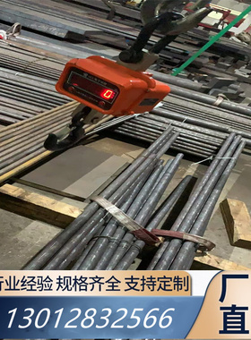 45MnB 15CrMnA合金耐磨板 15CrMn结构钢 20CrMnSi 20CrMnMoA 40Cr