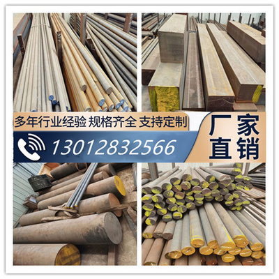 中硅墨球墨铸铁RTCr2 RTCr16 RTSi5 RQTSi4Mo RQTSi5 耐热铸铁500