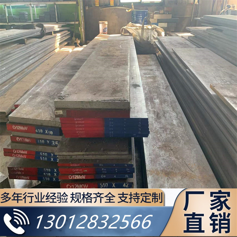 18NI350 350 圆棒/4169/1140/4145/高温合金4080A/93/4090/gh113