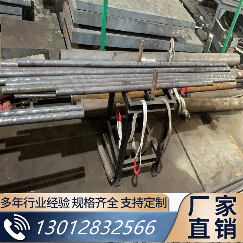 GH159棒基合金钴材、板材、GH5188 gh718b gh617镍钴合金管材