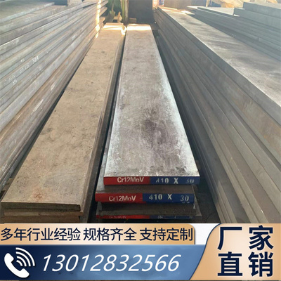 GH4169高温合金棒 GH4145 C276 LNCONEL718 4J29 1J36 带