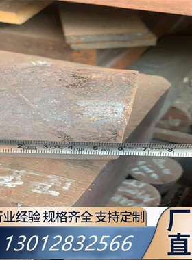 18NI350 圆棒/4169/1140/4145/高温合金4080A/93/4090/113哈氏C22