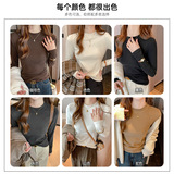 W秋冬季小圆领正肩长袖打底衫女高级感简约纯色内搭修身显瘦上衣，保暖内衣，搜酷衣阁