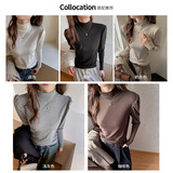 W韩系设计感泡泡袖打底衫女内搭显瘦半高领莱赛尔上衣，女装T恤，搜酷衣阁