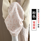 粉色常规H-1973-2