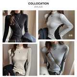 天丝莱赛尔中领拼接撞色显腰廋长袖打底衫女内搭正肩t恤秋冬上衣，保暖内衣，搜酷衣阁