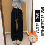 黑色加绒【常规款】