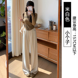 米白春秋【小个子】