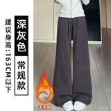 深灰色-羊羔绒【常规款】