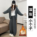 羊羔绒-深灰-小个子