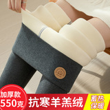 深灰色【中厚400克羊羔绒】