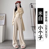 米白色【小个子】