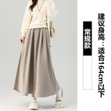 燕麦色【常规】