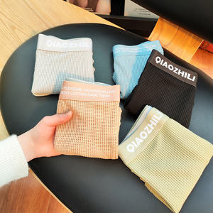 新款华夫格裤男士内裤透气薄款内裤男青年抑菌中腰一件