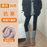 特厚羊驼绒-黑色【经典款】 特厚羊驼绒-黑色【经典款】