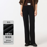 S96黑色-常规-加绒