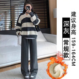 深灰羊羔绒-常规款