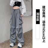 炭灰【加长】