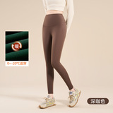 7.0防风零聚酯！深咖色