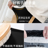 鲨鱼裤加绒加厚外穿保暖紧身长裤口袋高腰收腹女士打底裤，女装打底裤，搜酷衣阁