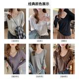 W秋冬季V领宽松长袖t恤女式韩版慵懒感内搭打底衫正肩上衣，保暖内衣，搜酷衣阁