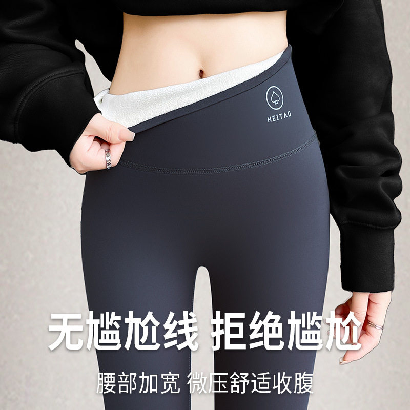 加绒无尴尬线季鲨鱼裤女外穿显瘦加厚黑色瑜伽哑光打底裤，女装打底裤，搜酷衣阁