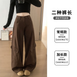 美式直筒工装裤女春秋新款高腰宽松阔腿裤设计感显瘦休闲弯刀裤子，女装休闲裤，搜酷衣阁