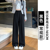 黑色【常规款】