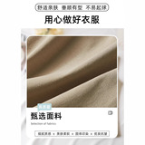 2025夏季纯棉吊带外穿遮副乳ins风工字背心百搭打底衫女网红同款，女装背心吊带，搜酷衣阁