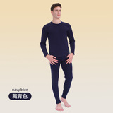 藏青（圆领）男