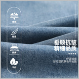 浅蓝色天丝牛仔裤女夏季薄款2025新款宽松直筒休闲高腰垂感阔腿裤，女装休闲裤，搜酷衣阁